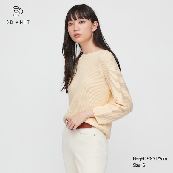 Uniqlo 3D knit sweater - Picture 3 of 13